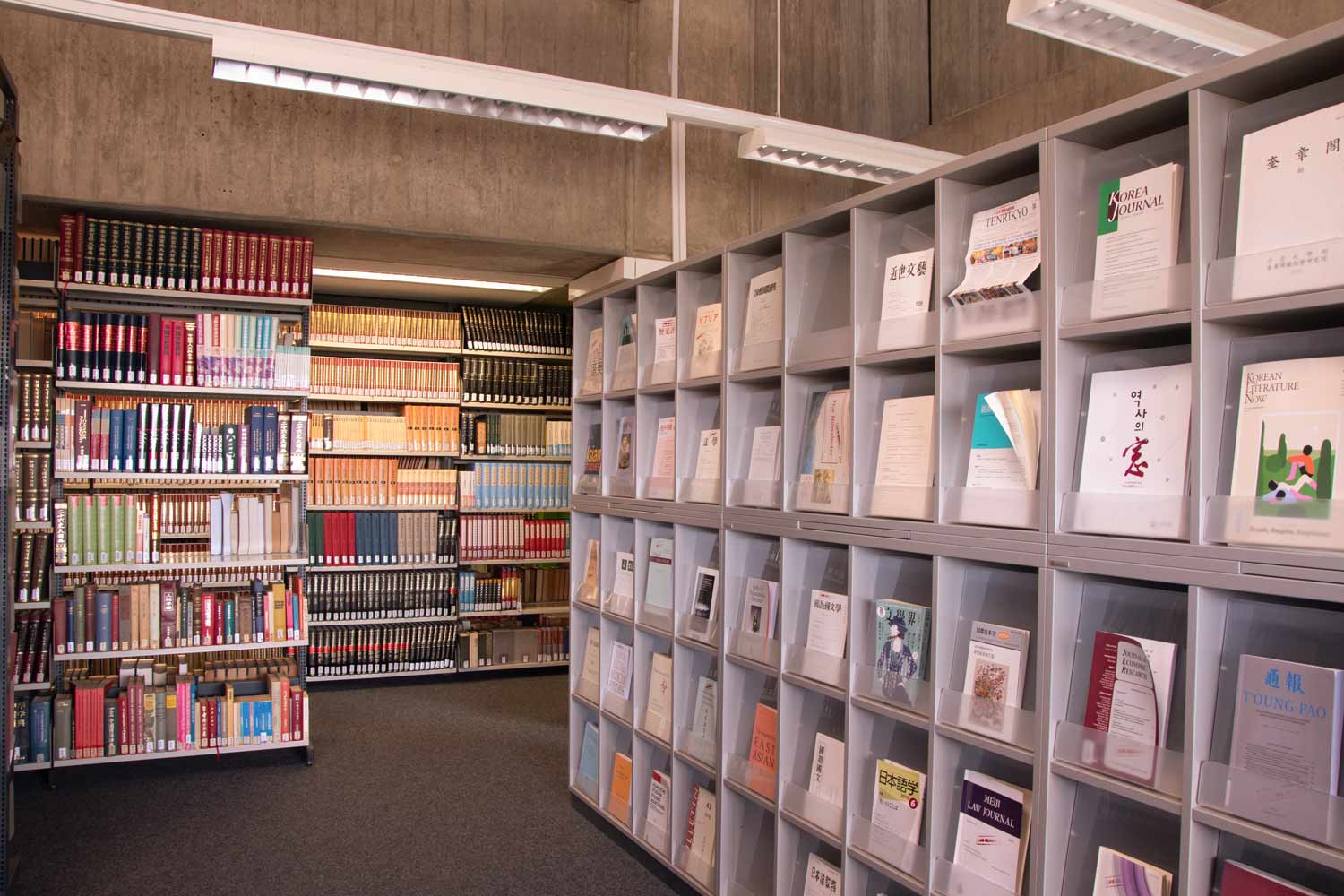 Räumlichkeiten der Ostasienwissenschaften, Magazine